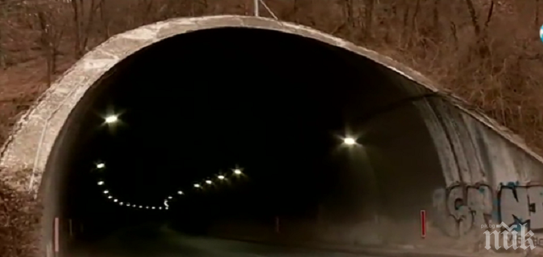 ВНИМАНИЕ: Смъртоносна опасност дебне в лявата тръба на тунел Ечемишка