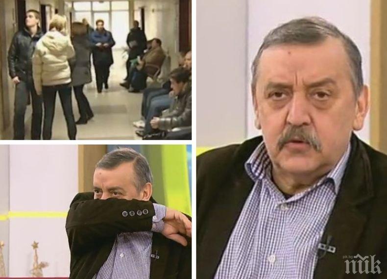 ГОРЕЩО: Проф. Тодор Кантарджиев с важни разкрития - кога ще бъде пикът на опасния грип и как да се предпазим