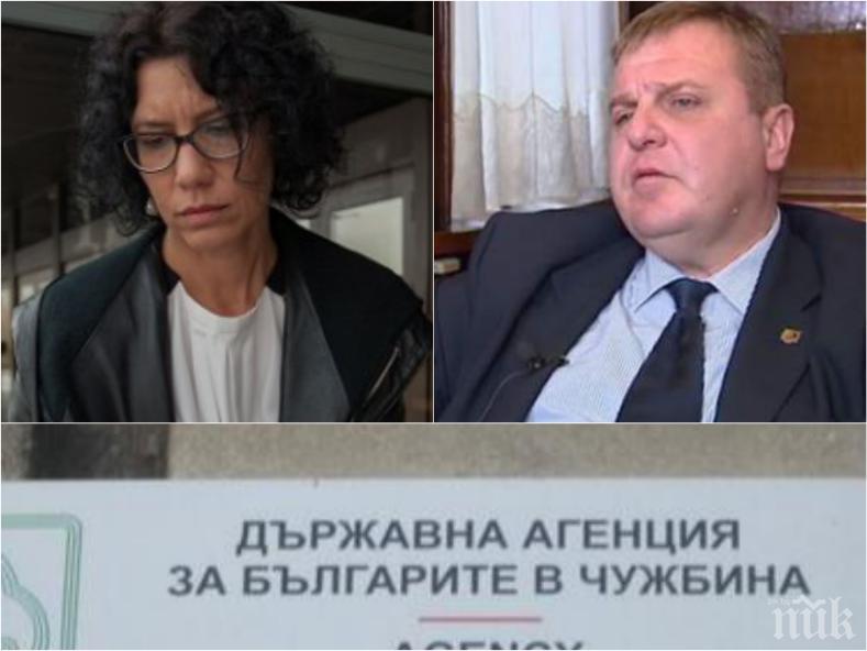 РЕАКЦИЯ: Вицепремиерът Каракачанов дава на съд Катя Матева за скандала с българските паспорти