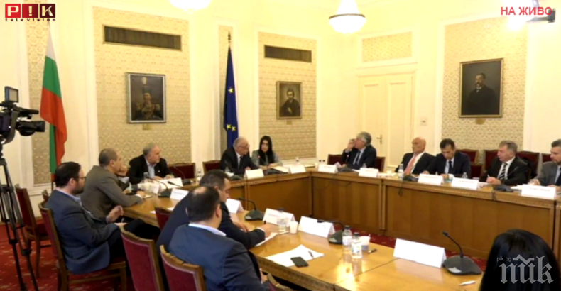 Ето кога избират новия състав на Бюрото за СРС-та