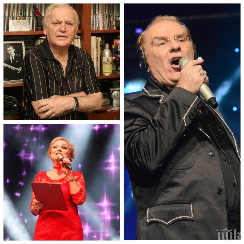 БЕЗПАРДОНЕН: Васил Найденов опорочи концерта за Тончо Русев в НДК 