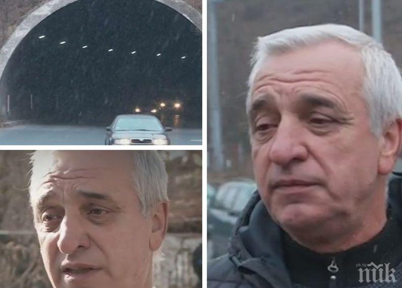 Братът на загиналата в тунела „Ечемишка” проговори почти две години след трагедията: Бесен съм на институциите. Не очаквам правосъдие
