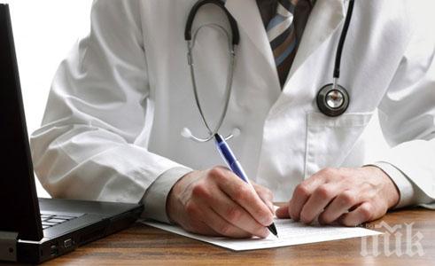 Лекарският съюз решава дали да подпише важен анекс към Националния рамков договор