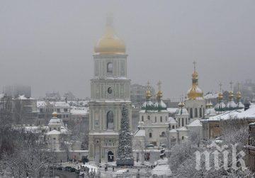 Независимата украинска православна църква си избра предстоятел