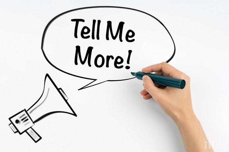 „Справедливост“ е думата на 2018 година в САЩ