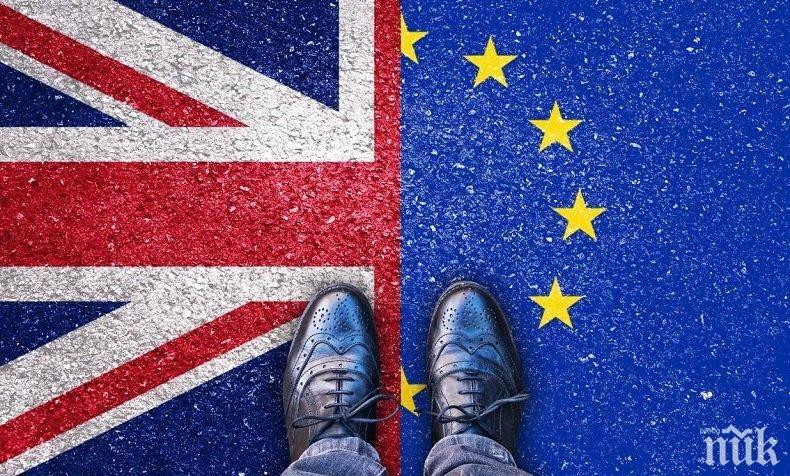 Британците ще плащат по 7 евро за безвизово пътуване в ЕС след Брекзит