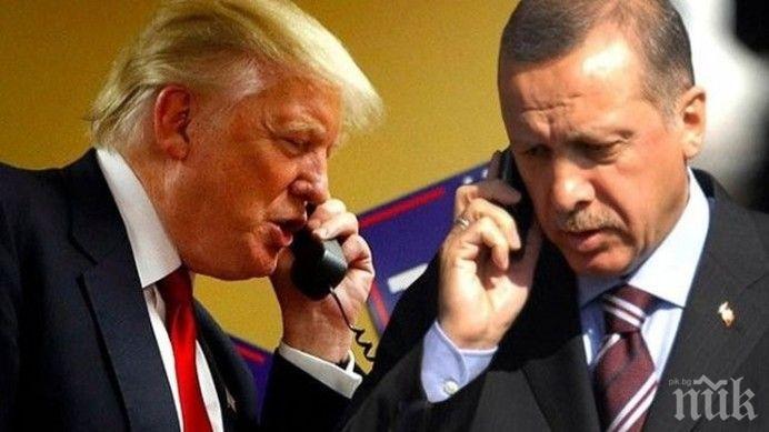 Тръмп и Ердоган се договориха за Сирия