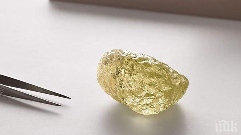 Находка: В Канада откриха гигантски жълт диамант