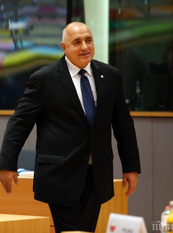 Премиерът Борисов участва във форума Африка - Европа във Виена
