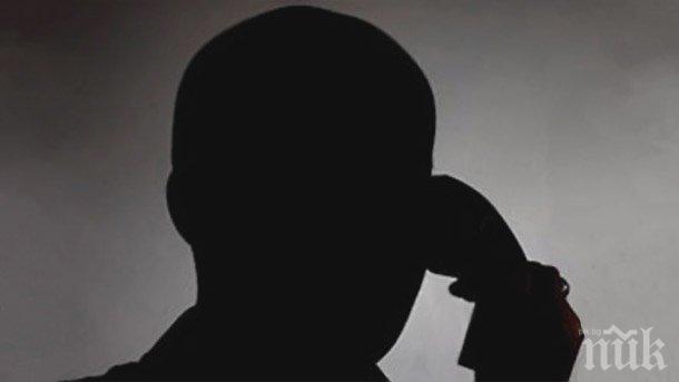 Старец даде 2000 лева на телефонни измамници