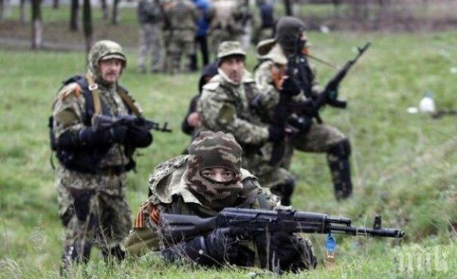 ШОК И УЖАС: Укранските сили разстреляха сътрудник на милицията в Луганската народна република