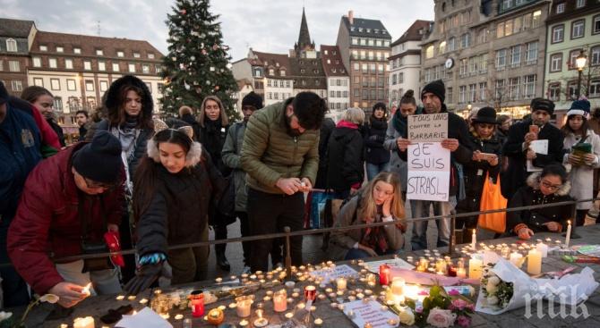 Правят възпоменание за жертвите на атентата в Страсбург