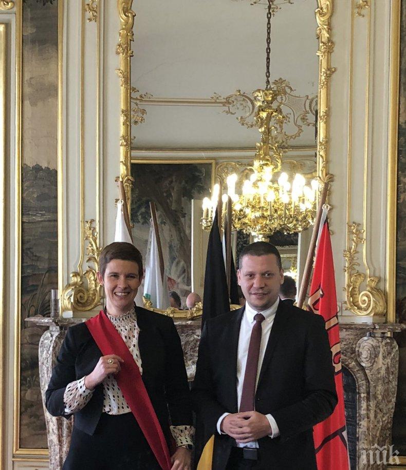 Историческо: Илиан Тодоров подписа меморандум за сътрудничество с провинция Лиеж, Кралство Белгия (СНИМКИ)