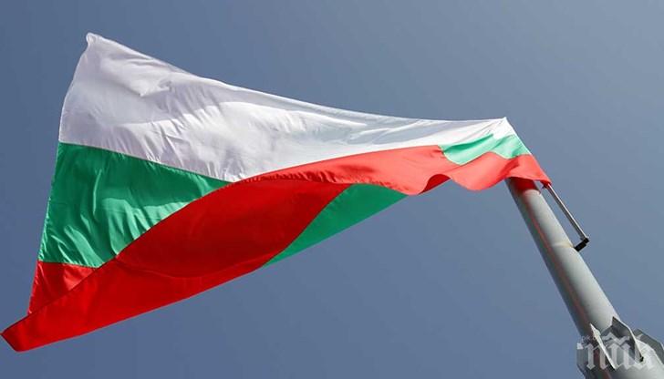 България ще е ротационен председател на ОЧИС през първата половина на 2019 г.