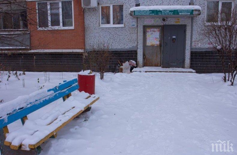 ТРАГЕДИЯ: Пенсионер от Дупница издъхна пред входа на блока си