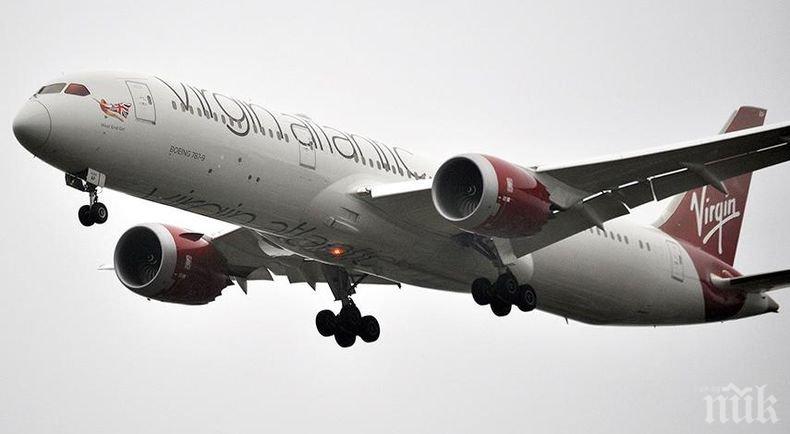 Пътнически самолет кацна принудително в Москва заради здравословен проблем на пасажерка