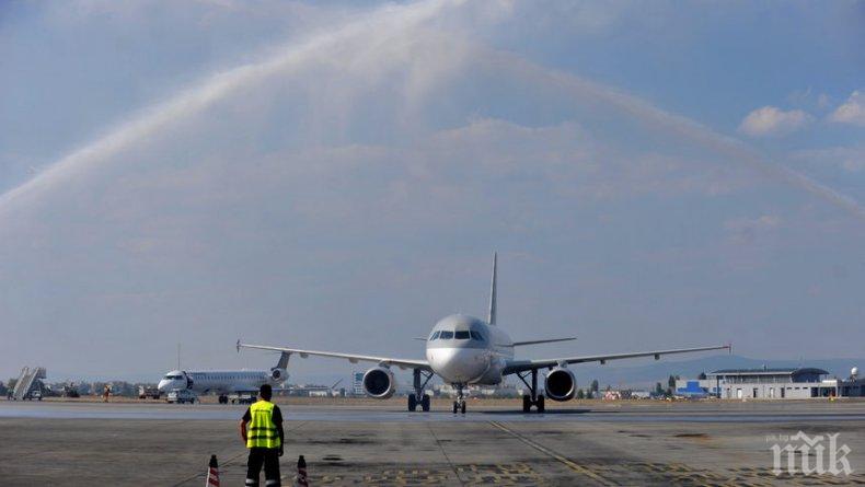 Тежки мъгли отменят полети в Холандия