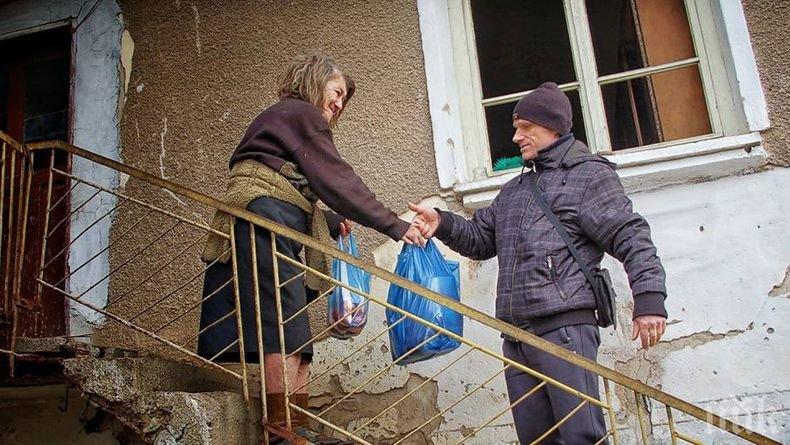 Дарение ще зарадва пенсионерите в Мездренско преди Коледа