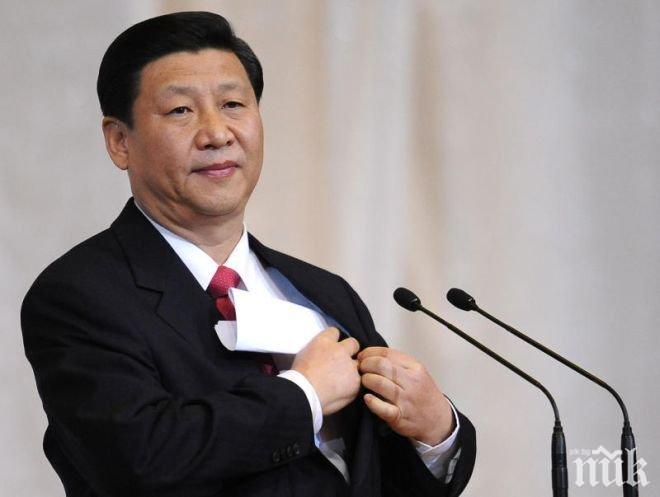 В Китай наказаха 406 000 за корупция само до септември 