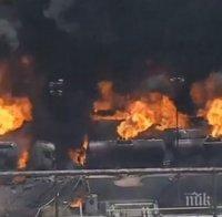 Пожар пламна в нефтена рафинерия в Рио де Жанейро