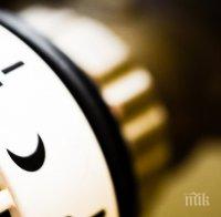 КЕВР подхваща цената на газа