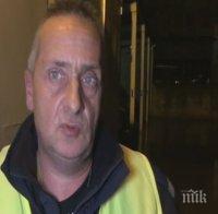 Един от пострадалите полицаи за екшъна край Стара Загора: Нападателят се държеше неадекватно и при пристигането ни побягна