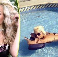 Фолк фурия възпя капитана на ЦСКА