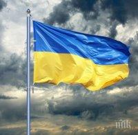 Украински сили за сигурност обстрелваха покрайнините на Донецк с миномети