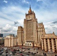 Според  Москва: Решението на Белия дом за изтегляне на американските войски от Сирия открива перспектива за политическо уреждане на кризата