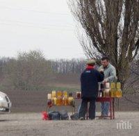 БАБХ: Не купувайте храни от багажници на коли и крайпътни търговци