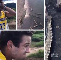 Хит: Реакцията на турист, изпуснал си мобилния телефон в яма с крокодили в Коста Рика, взриви социалните мрежи