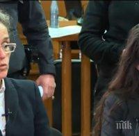 НАГЛОСТ: Хванатата с подкуп Иванчева ревна за инвитро, заместничката й обвини надзиратели във воайорство