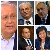 САМО В ПИК: Бившият зам.-председател на ДПС Осман Октай с ексклузивен коментар: Има синхрон в изявленията на Доган и на президента Радев