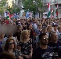 Около 2 000 души се включиха в посредния протест срещу Виктор Орбан в Будапеща