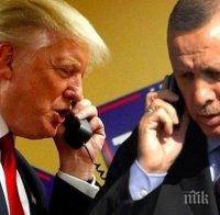 Ердоган: Продължаваме да стоим до народа на Иран и сме срещу санкциите на САЩ