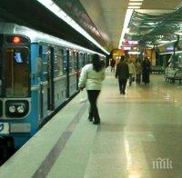 Вижте как ще работи метро и градският транспорт в новогодишната нощ
