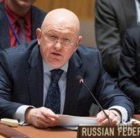 Постоянният представител на Русия в ООН с призив към Косово за незабавна отмяна на решението за създаване на армия