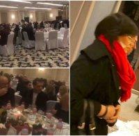 ЕКСКЛУЗИВНО: БСП аплодира ПИК на коледния си купон - вижте какво пищно тържество подари Нинова на съпартийците си (ВИДЕО/СНИМКИ)