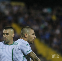 Изненадващо 