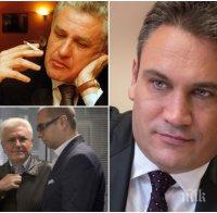 САМО В ПИК: Шефът на 