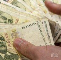 Откраднаха 1000 лева и 1800 швейцарски франка от заведение в Търново