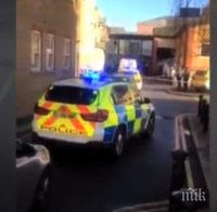 В СЪРЦЕТО НА ЛОНДОН: Въоръжен с мачете мъж нахлу в болница