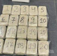 Хванаха сърбин с 10 кг хероин в резервната гума