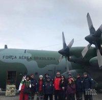 Българските полярници пристигнаха на Антарктида (СНИМКИ)