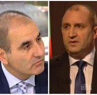 ОСТРА РЕАКЦИЯ: Цветанов скочи на Румен Радев за поредното вето 