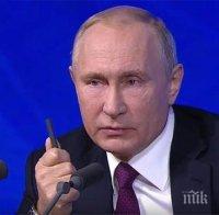 Путин изпълни мечтата на живота на болно дете