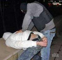 Екстрадират руснака Вангел, издирван с червена бюлетин от Интерпол за наркоразпространение 