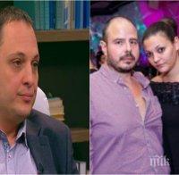 ИЗВЪНРЕДНО: Шефът на 