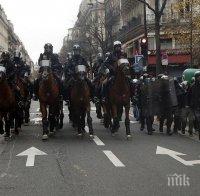 Френското правителство предложи по 300 евро бонус за изтощените от протестите полицаи
