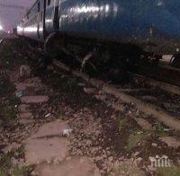 ЖП ИНЦИДЕНТ: Пътнически влак дерайлира заради паднала скала на релсите